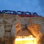 фото Развлекательный центр Метрополис 8