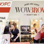 фото Студия дизайна взгляда WOWBROW Brows & Lashes Beauty bar на Лиговском проспекте 10