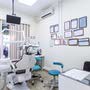 фото Стоматологическая клиника Эксперт на Профсоюзной улице, 20/9 6