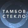 фото Тамбов Стекло: изделия из стекла, зеркала, багет 2