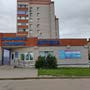Семейная клиника на улице Строителей в Гагарине