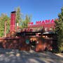 фото Кафе "Три Медведя" 2