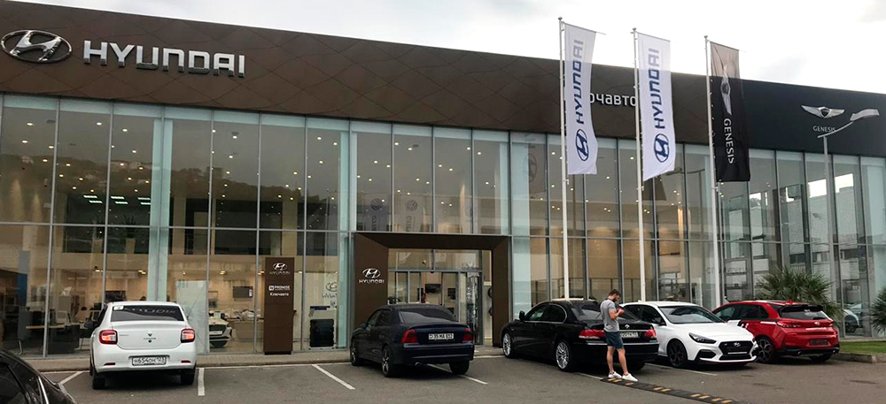 Ключ Авто Сочи Бу Авто Купить