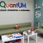 фото QuantUM Центр Ментальной Арифметики & Математики 2