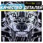 фото Студия Printex 4