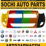 фото Автоцентр Sochi Auto Parts на Авиационной улице 16