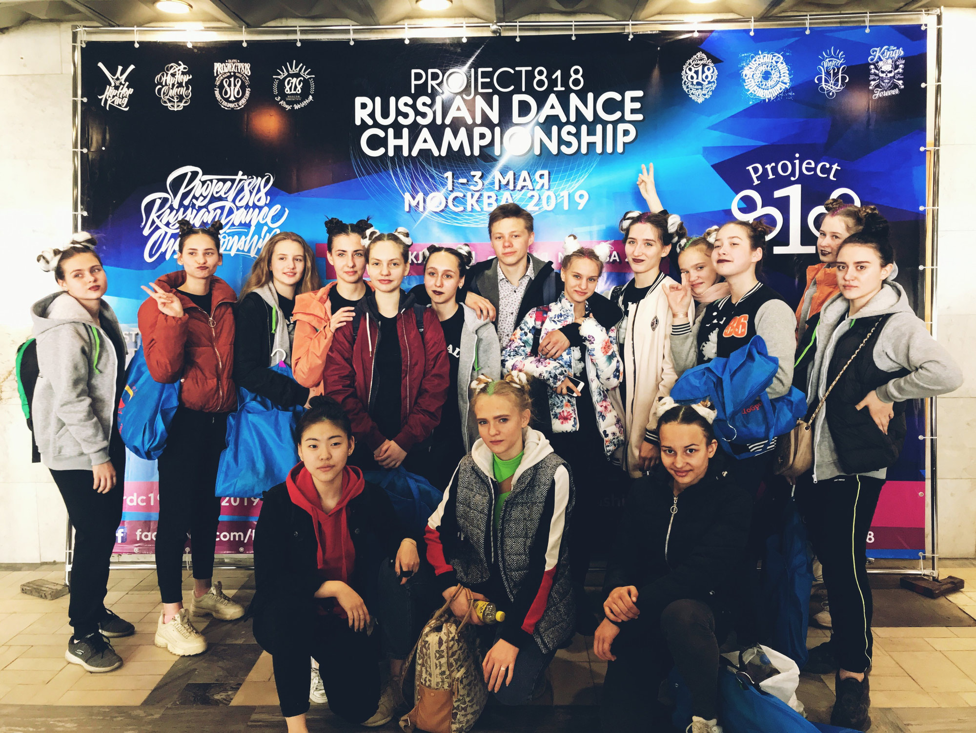 Студия танцев химки. Студия танцев химки. Танцы химки. Танцы для детей химки. Школа стэп.