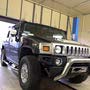 Автосервис Auto_drive на Российской улице