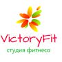 фото Студия фитнеса VictoryFit в Кировском районе 8