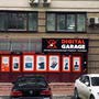 фото Digital Garage, мастерская по ремонту цифровой техники 2