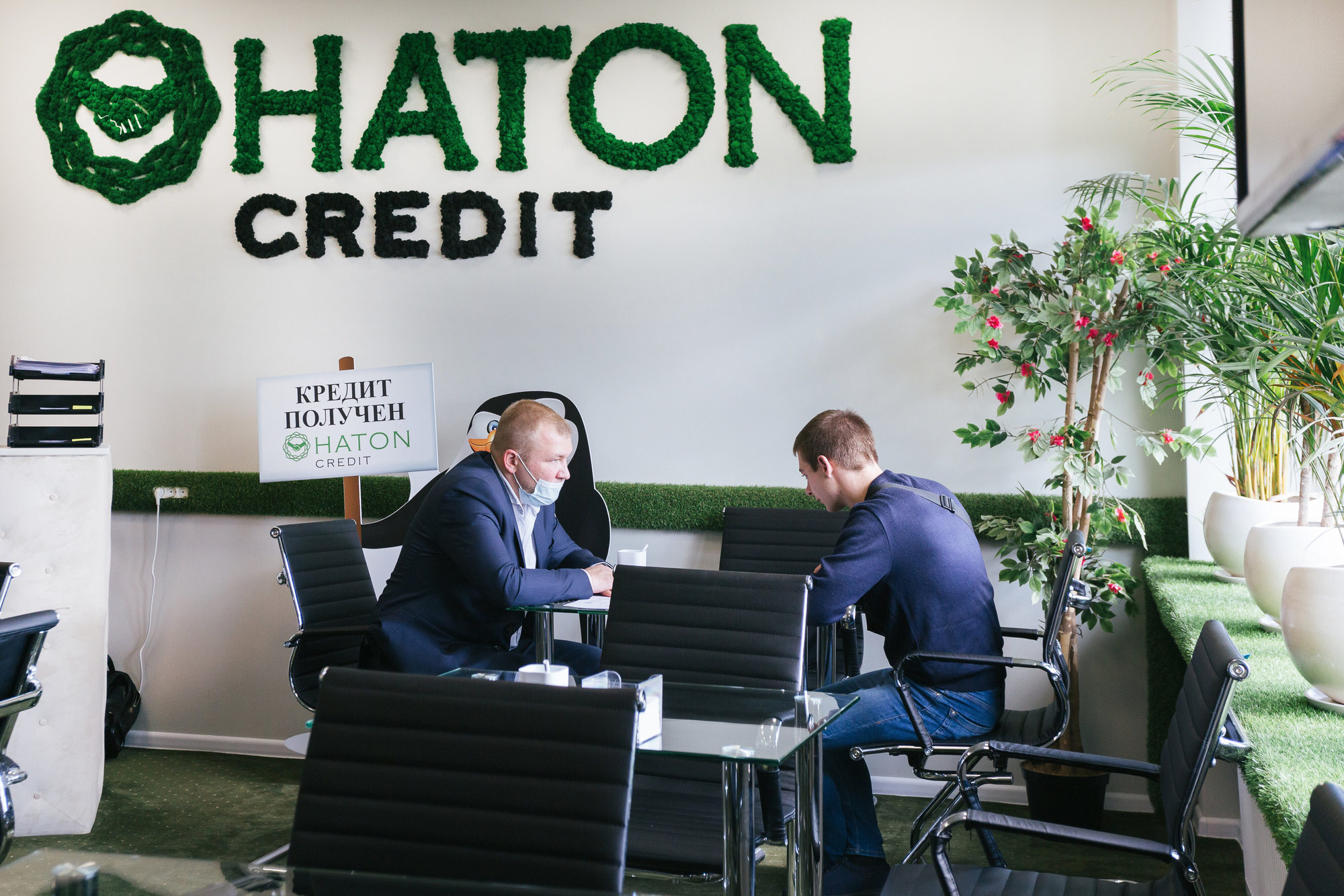 Авито в уфе займы Авито в уфе займы