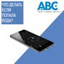 фото Мастерская по ремонту сотовых телефонов ABC-service 9