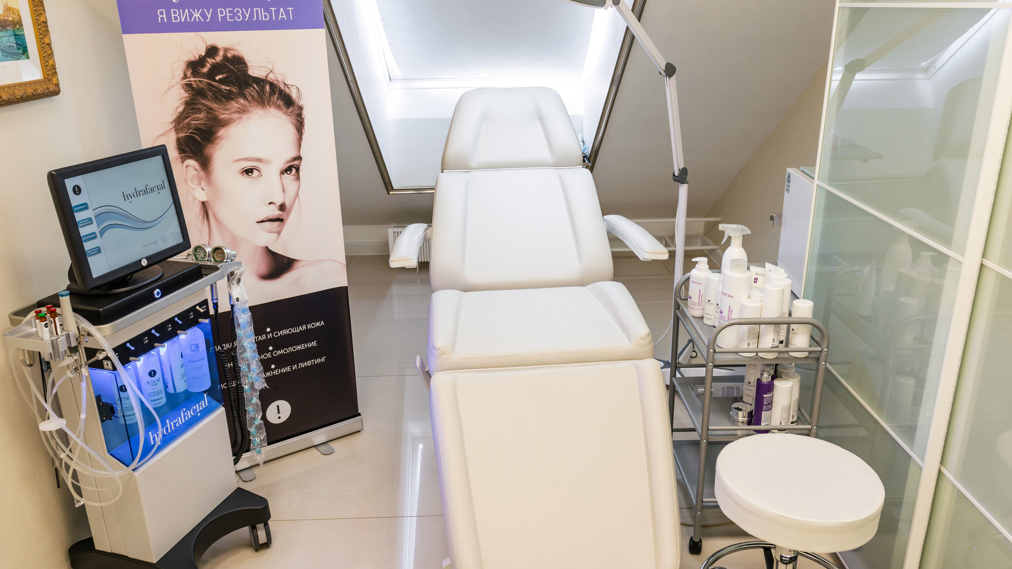 бьюти магазин косметики. салон красоты марфино район. магазин art beauty уфа. эстет новый салон. бьюти дик владимир.