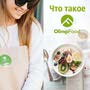фото Служба доставки здоровой еды Olimpfood в переулке Семашко 9