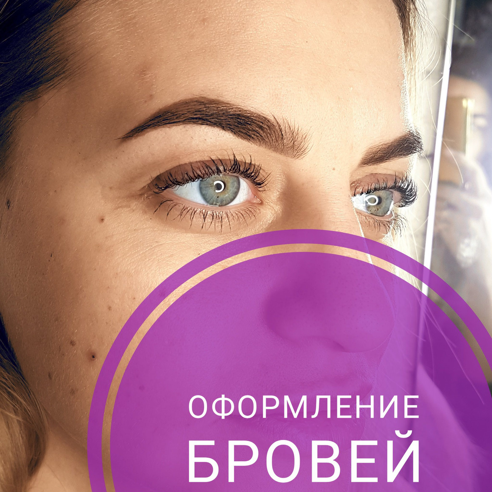 600 красноярск. Деревообработка красноярск. 600 красноярск. Ат ойл 3317. Весовая станция для фс 22.