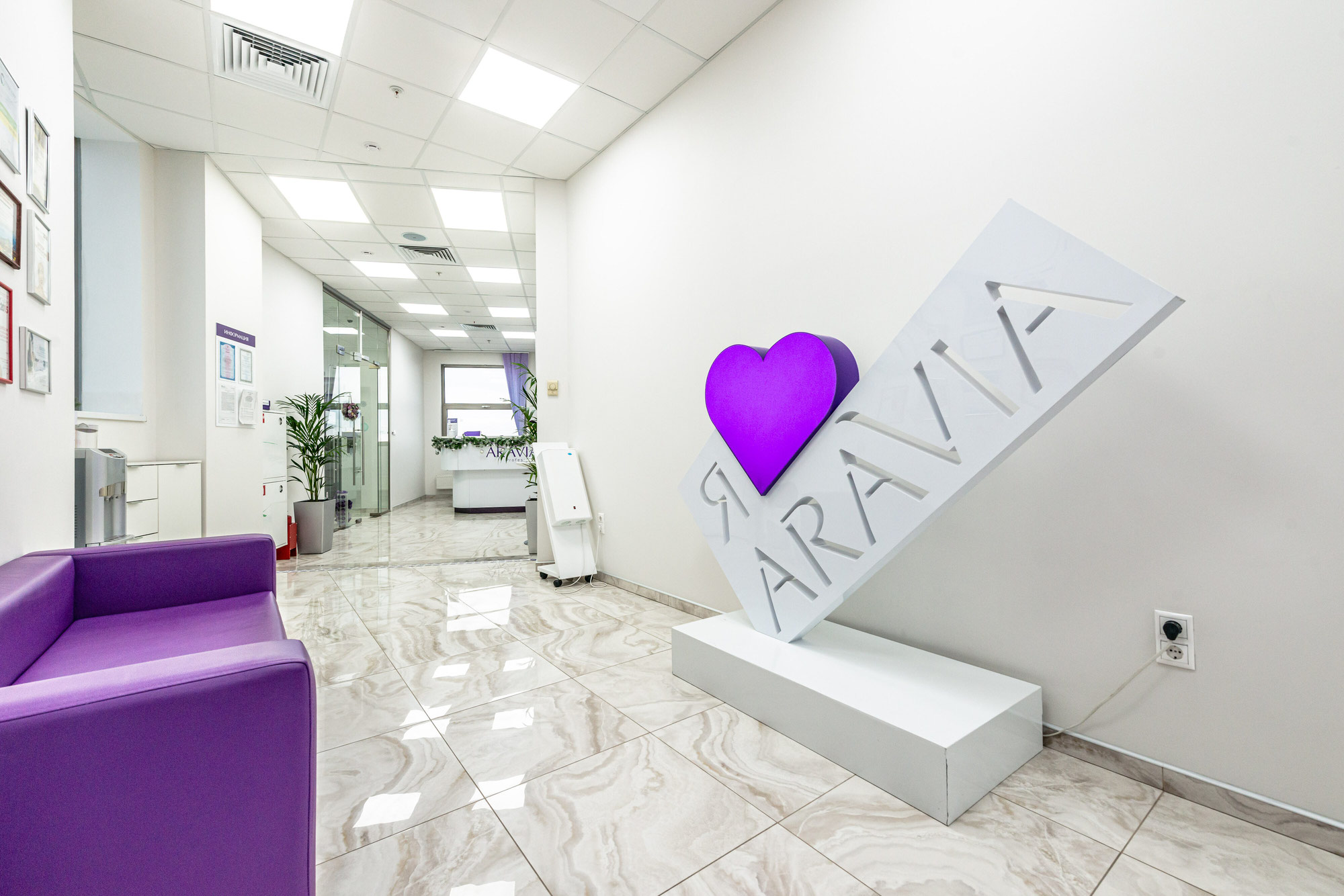 авиаплаза москва. аравия учебный центр москва. профсоюзов 27 красноярск аравиа. самара аравия стара загора 52. аравия учебный центр москва.