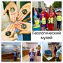 фото Семейная школа "МарНика" на Братиславской улице 5