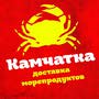 фото Служба доставки морепродуктов Камчатка 5