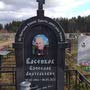 фото Мемориал-Гранит 2