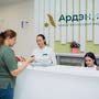 фото Медицинский центр Ардэниум в Октябрьском районе 10