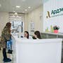 фото Медицинский центр Ардэниум в Октябрьском районе 2