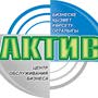 фото Центр Актив 4