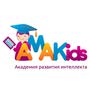 фото Центр раннего развития Amakids на улице Генерала Белова 7