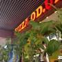 фото Пиццерия Pizza.Od.Ua 5