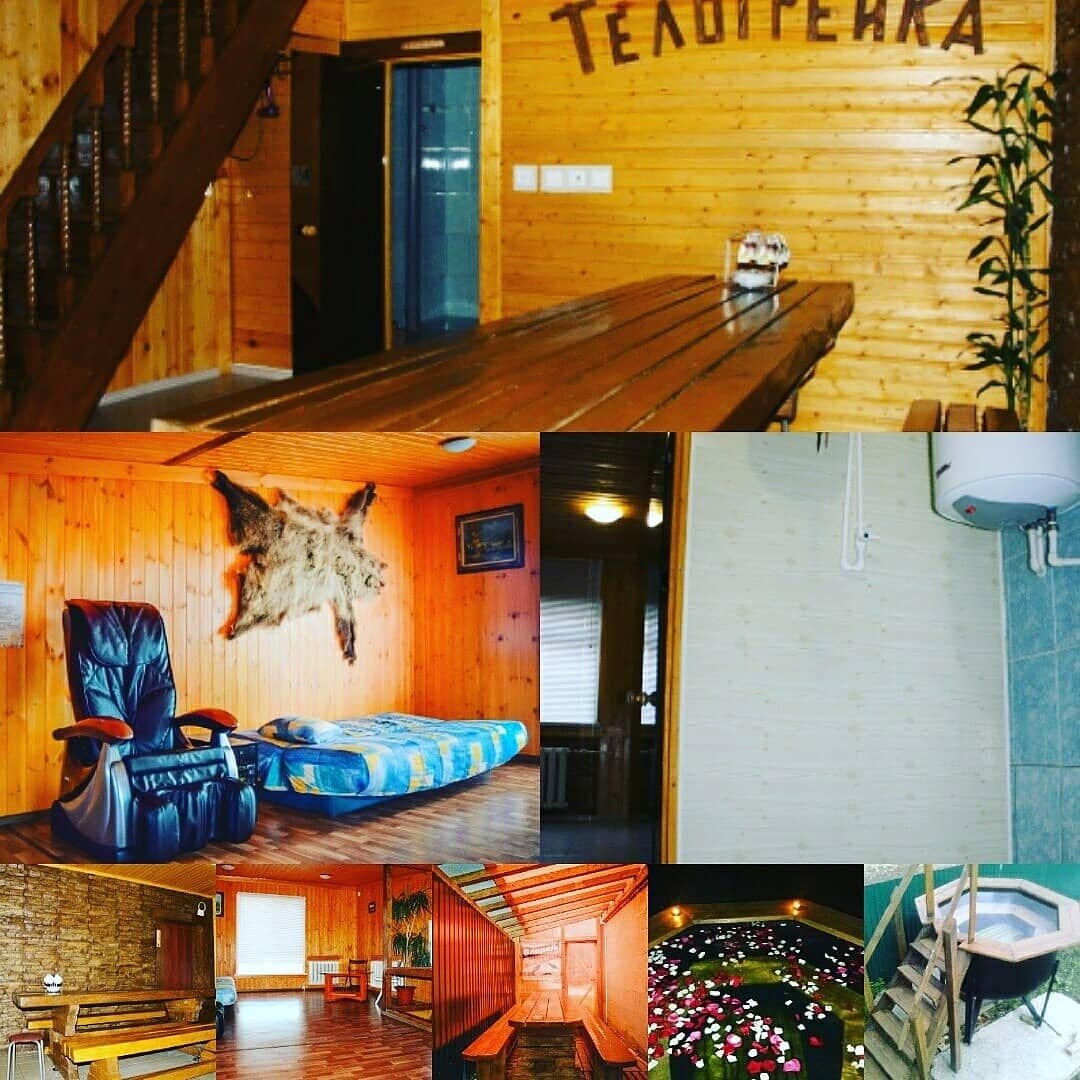 Телогрейка сауна. Сауна телогрейка усть абакан. Сауна загребский бульвар. Сауна телогрейка. Сауна телогрейка.