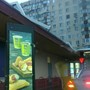 фото McDonald`s 10