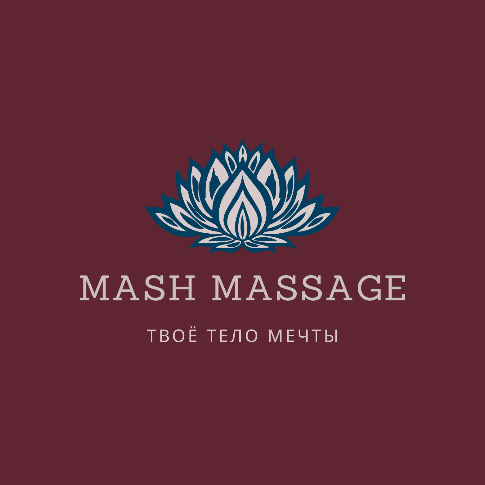 Mash massage. Mash massage spb. Mash massage. Mash massage. тайский массаж санкт петербург massazhclub.