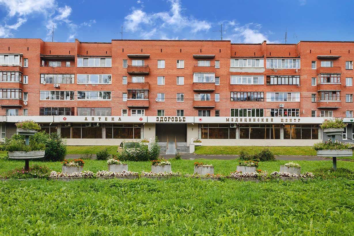 Центр здоровья тосно 2 телефон. Медцентр здоровье тосно 2. Медицинский центр сорока. Медцентр тосно 2. Медцентр тосно 2.