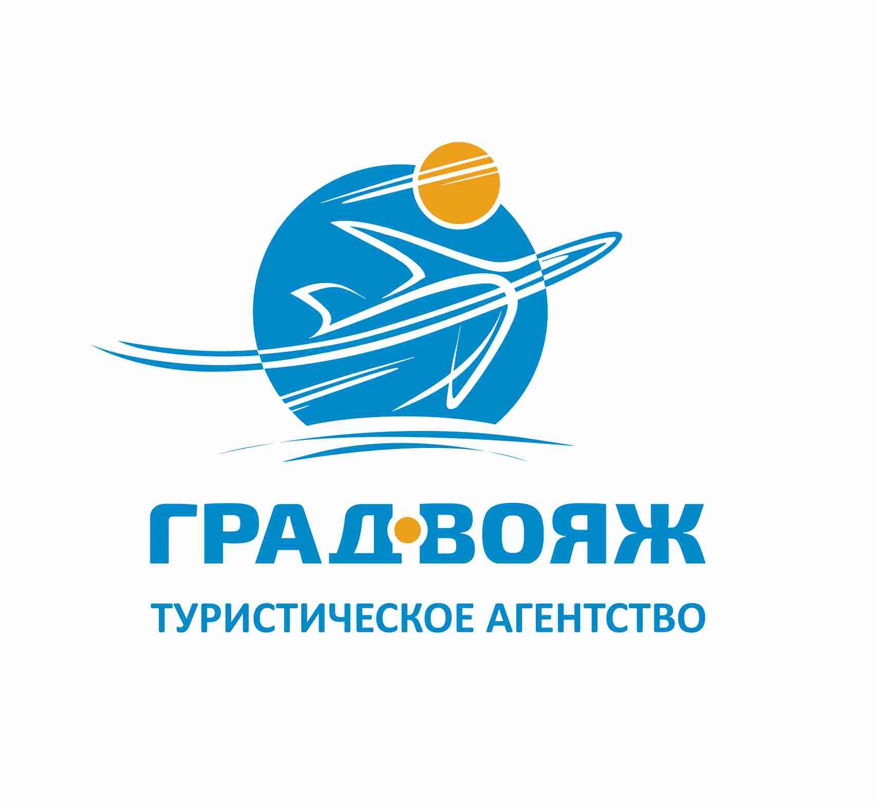 Турфирма три кита в омске. Турфирма славянка. Ооо алва краснодар. Три кита. Турфирма три.