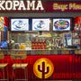 фото Мексиканский ресторан Такорама в ТЦ ДЕПО 9