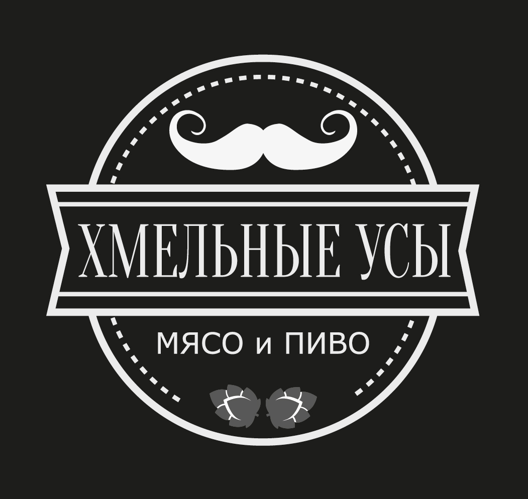 Бар the усы
