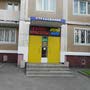фото Мастерская бытовых услуг на метро Ростокино 7