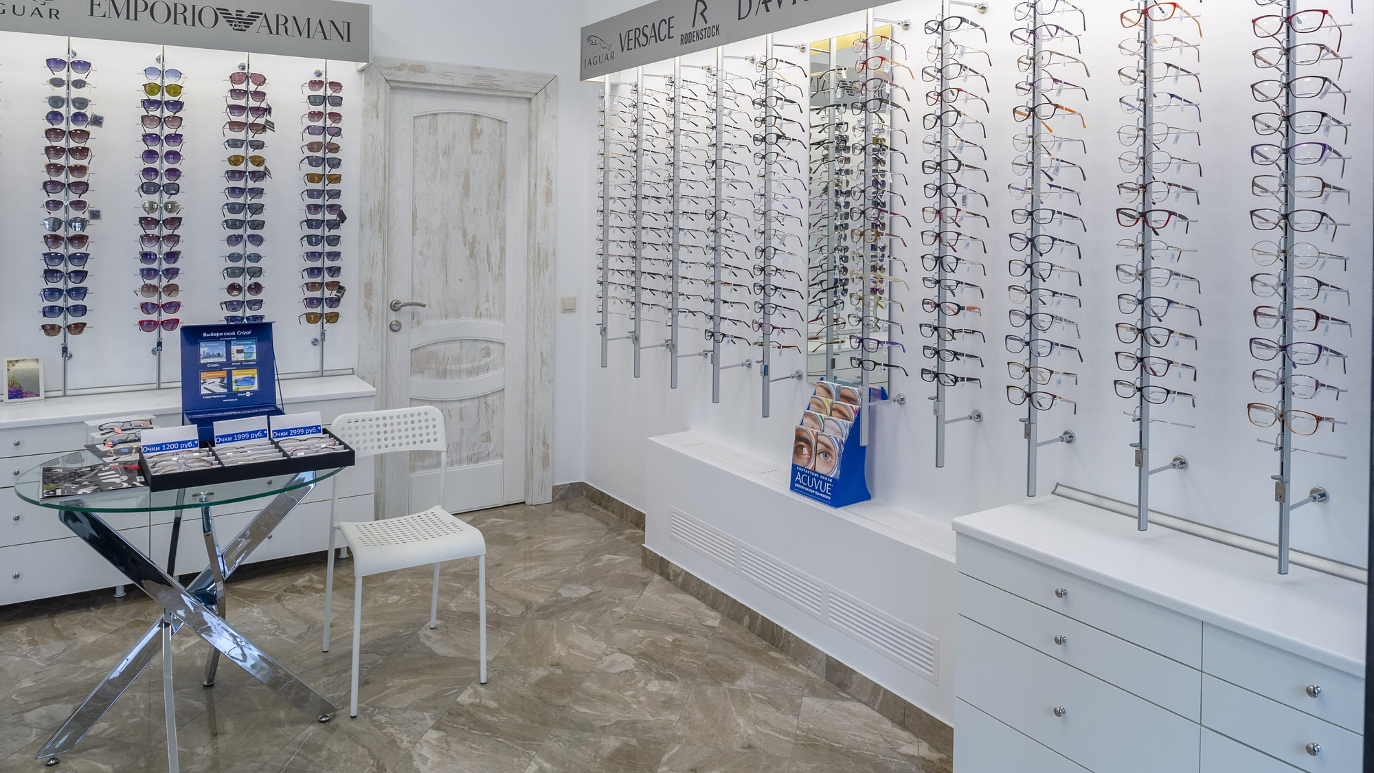 проспект мельникова 37. 30 глазной центр. глазной центр химки. химки офтальмологическая клиника планерная. химки мельникова 37 медсэф.