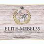 Элит-Мебель35