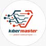 Сервисный центр Кибермастер