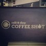 фото Кофейня Coffee Shot 9