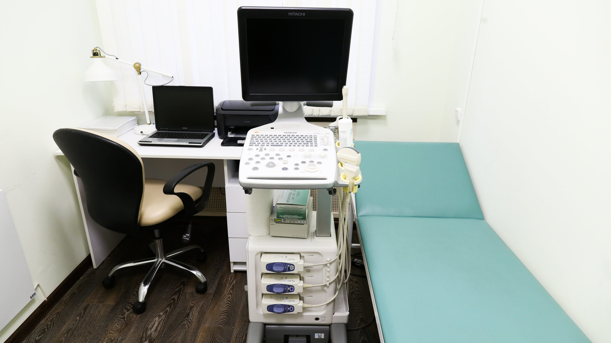 Центр драгоценность. Драгоценность медицинский центр на варшавке врач психиатр. Школа драгоценность. Центр драгоценность. Москва, варшавское ш.