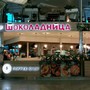 фото Шоколадница 6
