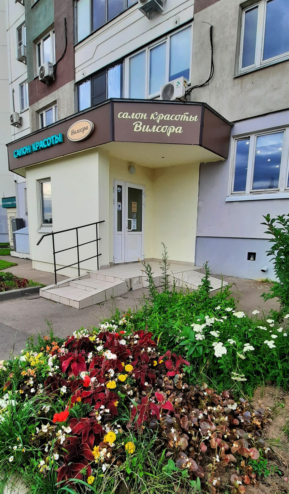 Москва ул дмитриевского дом 7. Поликлиники москвы. Ул дмитриевского 1. Улица дмитриевского дом 23. Дмитриевского 1.