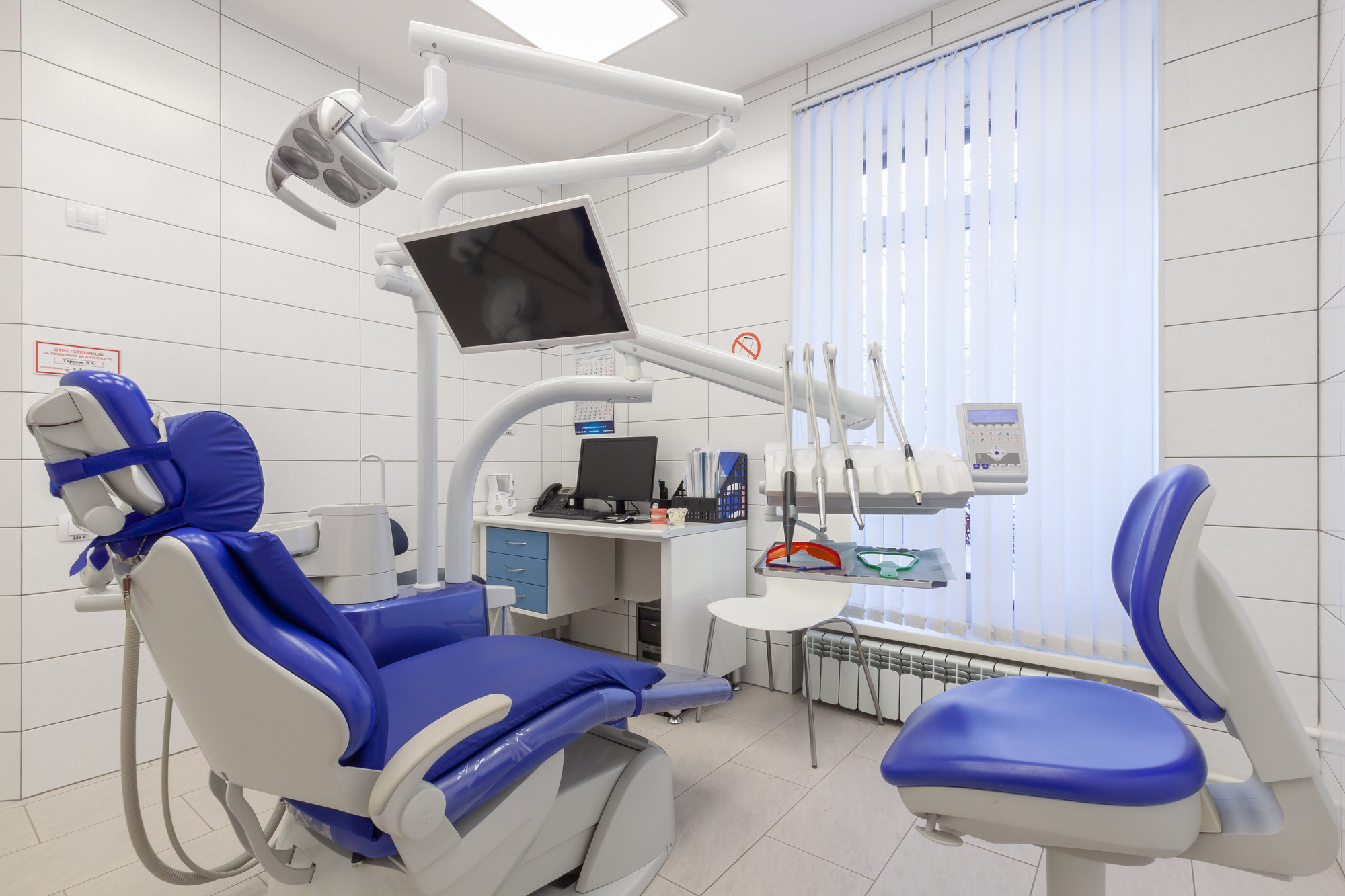 дентал лайн. стоматология денталайн, москва. стоматология на краснофлотской смоленск. денталайн мурманск. дента лайн стоматология екатеринбург орджоникидзевский.