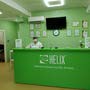 фото Лабораторная служба Helix ДЦ на Омелкова 2