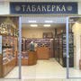 фото ТАБАКЕРКА, Табачный магазин 5