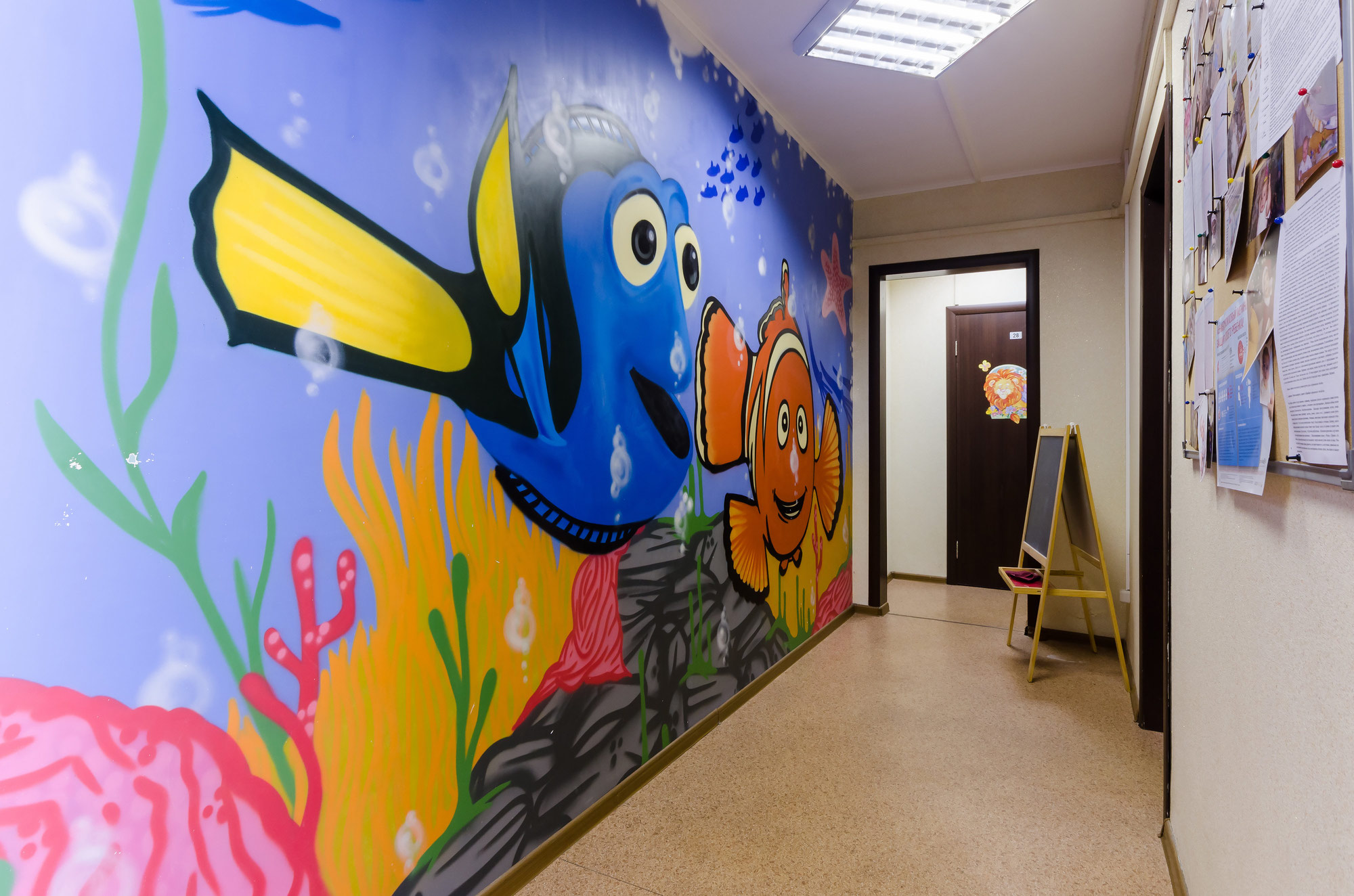 мой доктор раменское дергаевская 32.