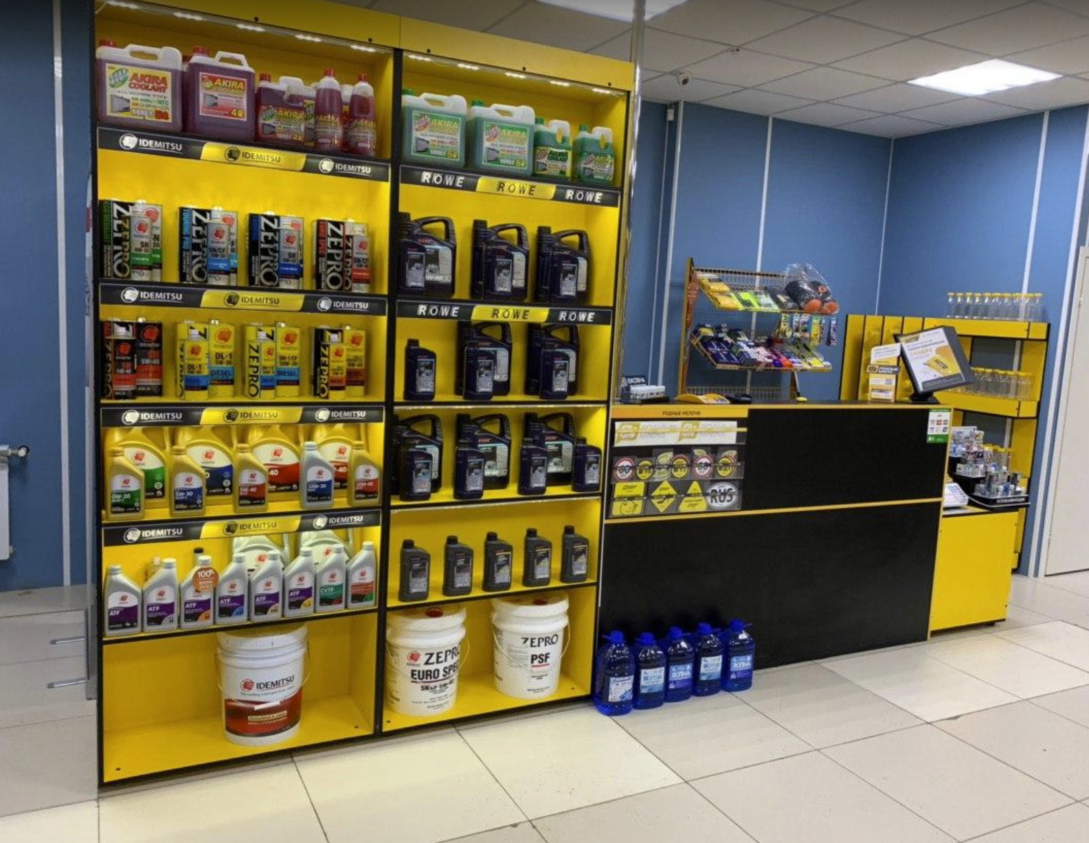 Купить Масло Томск