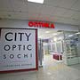 фото Оптика City optic sochi 8