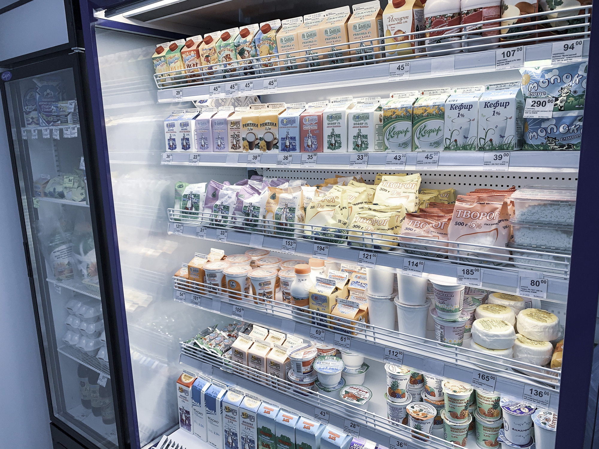 Где Купить В Санкт Петербурге Продукцию